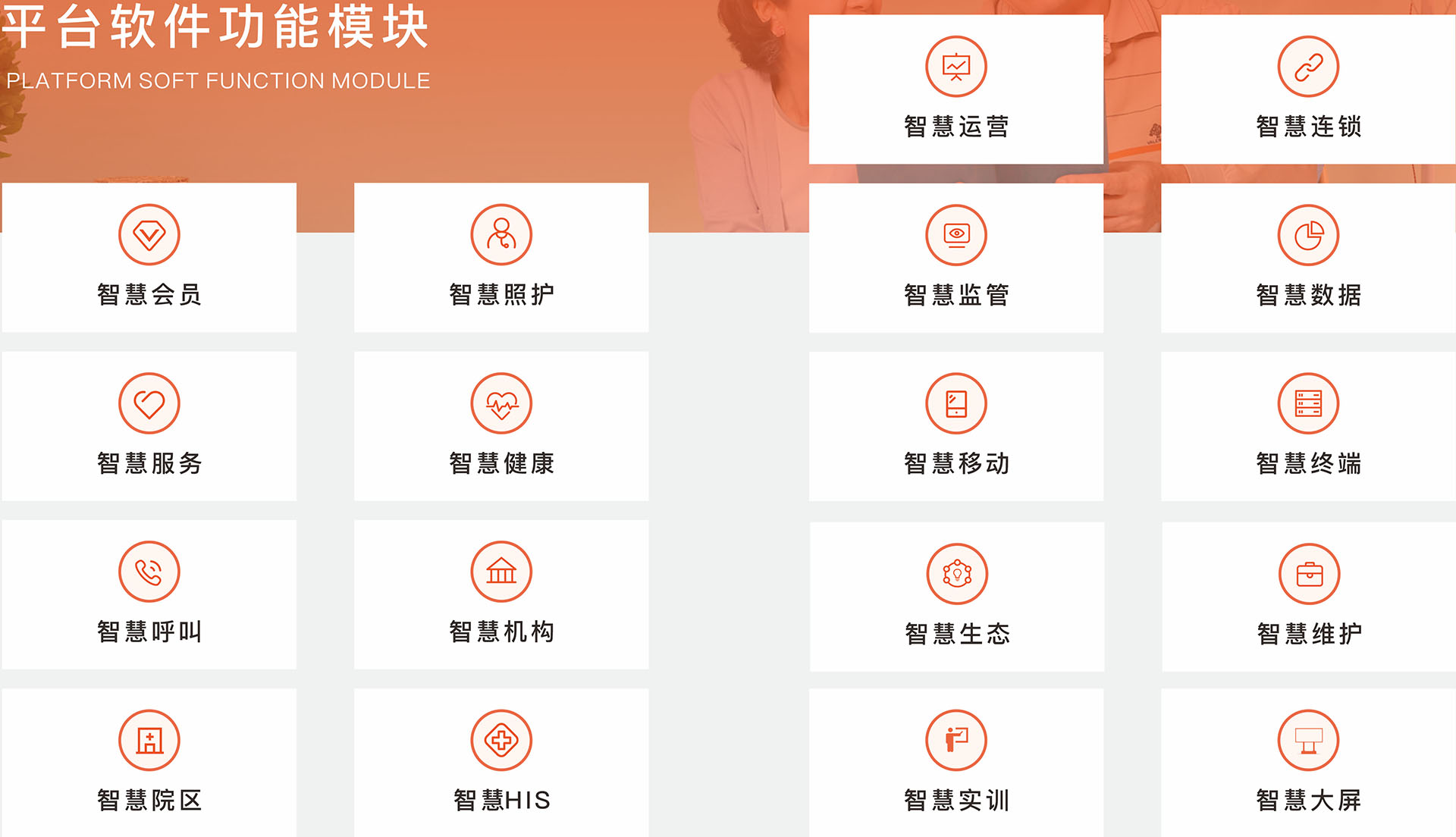網站-3.jpg