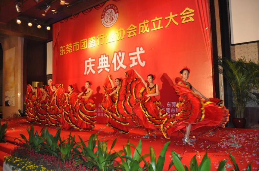 團(tuán)膳協(xié)會(huì)成立 團(tuán)膳協(xié)會(huì)成立